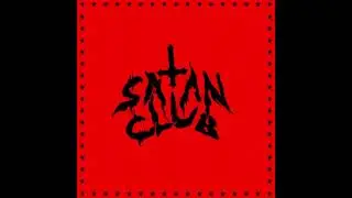 мягкая злоба - $ATAN CL7B (album 2025)