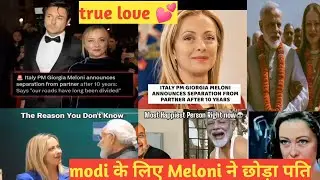 modi meloni love story | modi and Meloni love chemistry | modi ji songs | modi meloni instagram meme