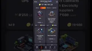 BUY These CARDS on CEX&rsquo;P Mining App to boost  your Token Balance