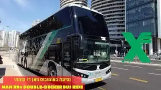 MAN RR4 - UNVI SIL INTERCITY DOUBLE-DECKER - EGGED BUS RIDE