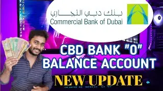 CBD Bank new update.... 2023 /CBD 0  Balance account