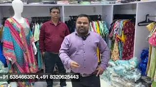 3 पीस सेट 175/-RS, 100% उधार माल मिलेगा, Kurti Wholesaler Ahmedabad