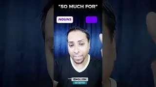 Как использовать 