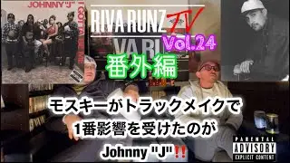 Riva Runz TV 第24話 