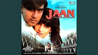 Hum Aise Karenge Pyar (Jhankar)