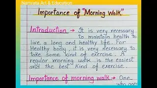 Essay on Importance of Morning walk in English/Morning walk essay writing in English/ Morning walk