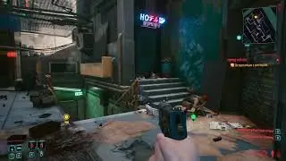 CyberBug2077