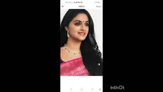 how to use face app