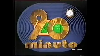 90°MINUTO PUNTATA DEL 24 FEBBRAIO 1991 INTEGRALE CONDUCE FABRIZIO MAFFEI#CASASTENE #90MINUTO #STENE