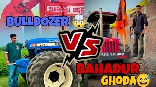  🤯NEW Holland Tractor 🚜vs Mahindra Tractor Comparison by 🤔 Rohit Deshwal?