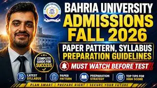 Bahria University Entrance Test Pattern, Syllabus & Preparation Guidelines For all BS LLB LLM MS PHD