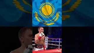 LEGEND BOXING GOLOVKIN 🥊 #boxing #boxeo #news #golovkin #boxingtraining #boxingnews #ggg #champion