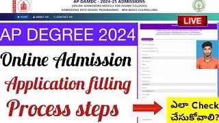 AP DEGREE 2025 ONLINE APPLICATION PROCESS | OMADC DEGREE FEE PAYMENT STEPS