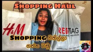shopping haul video/h&m/redtag/ abudhaimall girlyvideo#subscribe