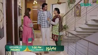 Humnava Episode 22 Promo | Tomorrow 7:00 PM | Only On Green TV Entertainment