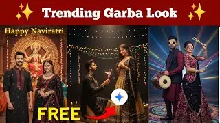 &ldquo;Couple Navratri Photo Editing | Gemini AI Editing Tutorial | Trending Navratri Editing 2025&rdquo;