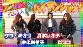 PPSLタッグリーグ 1話【CR花の慶次SP～琉L2‐K】【CR米米CLUB 大収穫祭 MSZ】【パチスロ化物語】【戦国パチスロ 花の慶次～これより我ら修羅に入る～】【CR鉄拳】#パチンコ #パチスロ