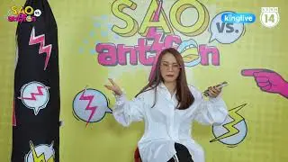Yến Trang : 