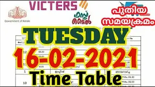 tomorrow victers channel timetable | kite victers timetable | victers channel timetable | tomorrow