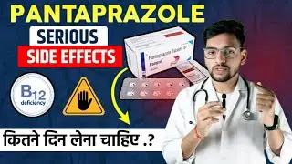 Pantaprazole gastro resistant tablet ip 40 mg | Proton pump inhibitor | Pantaprazole side effect