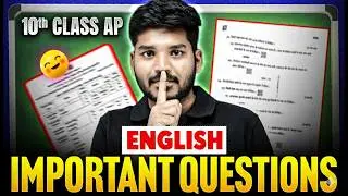 Prefinals Most Important Questions | English | 10th Class AP | Bhaskar Anna