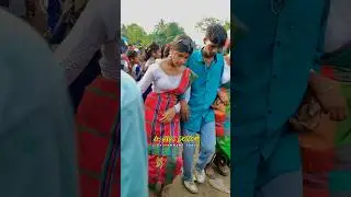 new santali viral short dance video 🥵😍#new #viral #dabung_dance #video #2026