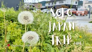 vlog | 🌿 japan solo trip pt 1  | exploring shikoku at my own pace 🍊🍜