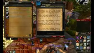 Spamming GM in WoW