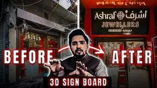 3D LED Sign Board for Jewelry Shop | Sign Board with Cladding