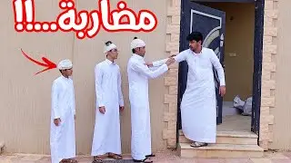 جارنا العصبي   !! شوفوا ايش صار    !!