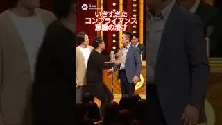 コンプライアンス意識が高くなりすぎた漫才 #shorts #sora2