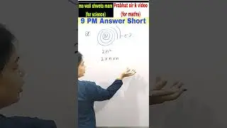 maximum electrons in 5th orbit or shell#ytshorts #trendingshorts #shorts