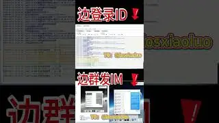 Control multiple mobile phones at the same time through one computer to achieve batch operation!