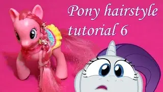SUPER CUTE MLP Hairstyle Tutorial Video 6 - how to give Pinkie Pie a hair makeover she will love