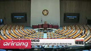 PRIME TIME NEWS 22:00 NEC submits finalized electoral map to parliament amid