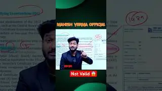Nios Marksheet Not Valid for JEE? 😱