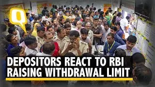 PMC Bank Crisis: Withdrawal Limit Hiked But Depositors Unsatisfied | The Quint
