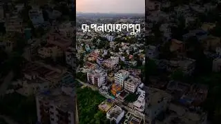 Rupnarayanpur | Drone view | Sky view #dji #asm #sorts #viralvideo #rupnarayanpur #city #no1trending
