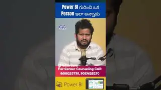 Power BI గురించి ఒక Person ఇలా అన్నాడు | Power BI Coaching in Madhapur | CYC #powerbijobs