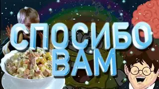 Новогоднее настроение