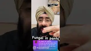 #fungalinfection #shorts #fungus private parts