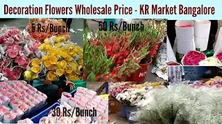 Decoration Flowers Wholesale price / KR Market Bangalore / Gerbera-5 Rs/Bunch, Rose-30Rs/bunch