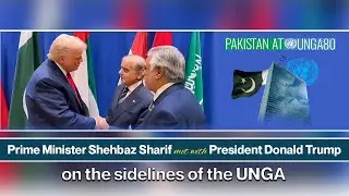 PM Shehbaz Sharif Meets President Donald Trump | UNGA 2025 Diplomacy