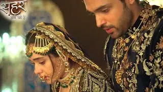 Seher Hone Ko Hai Update: Kausar Ne Batay Mahid Ko Seher Ki Padhai Ka Sach, Mahid Dega Seher Ka Saat