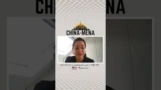 TRAILER - China&rsquo;s role in conflict mediation in the Middle East