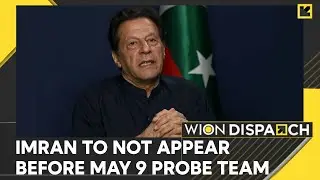 Defiant Imran Khan dodges probe team's summons | Pakistan News | WION Dispatch