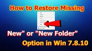 How to Restore Missing New Folder Option | New Folder Option is Missing in Right Click Button
