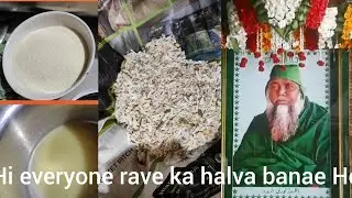 Hi everyone Ravi ka halva banai hai 🌹🌹👌