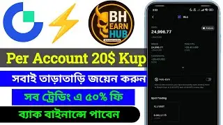 Gateio Exchange XL1 token candy drop | Per Account  20$ | Gateio exchange new offer |Exchanger Event
