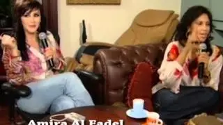 أميرة الفضل وندى فاضل بضيافة نضال الأحمدية وقارئ الكف